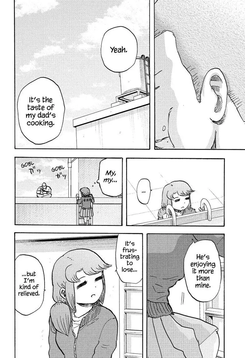 High School Family: Kokosei Kazoku Chapter 106 15